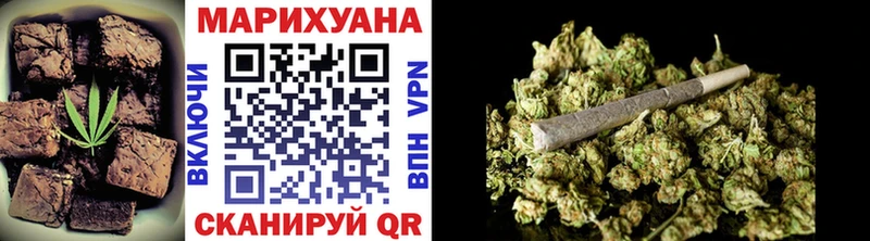 Купить  Курчалой  Canna-Cookies конопля 