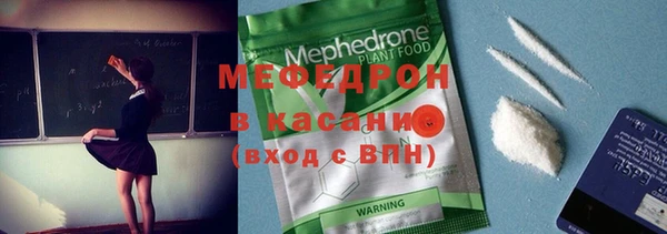 гашик Вязники