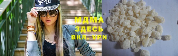 гашик Вязники