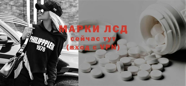 ALPHA-PVP Дмитриев