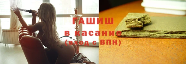 гашик Вязники