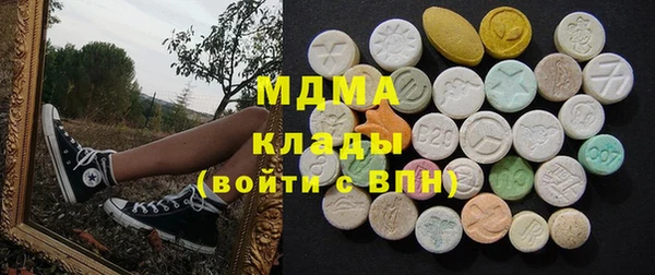 гашик Вязники