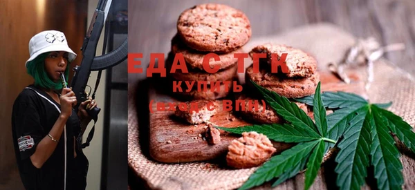 гашик Вязники