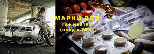 гашик Вязники