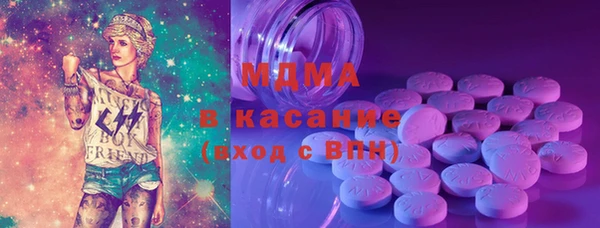 альфа пвп VHQ Вязьма